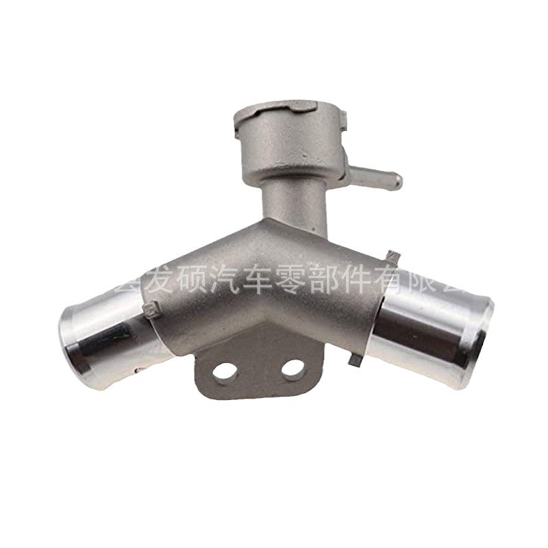 16502 - 21080 16502 - 21070 16502 - 21060 Aplicable a la cubierta del regulador de agua de aluminio de Toyota