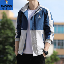 啄木鸟立领夹克男士春装新款休闲 薄款外套青年百搭宽松透气上衣