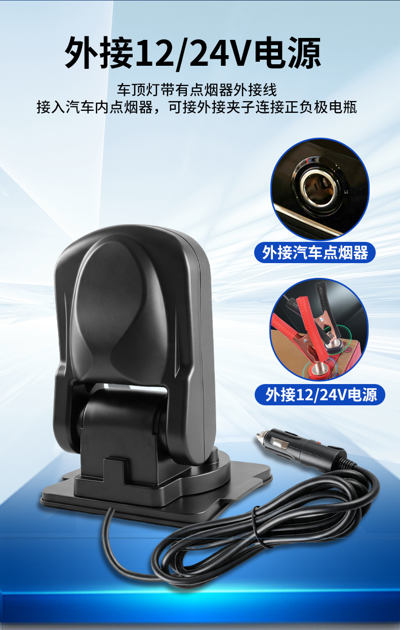 Waterproof foldable LED roof light, external 12v car spotlight, ultra-bright 70W with flashing function, wireless remote control, rotatable
