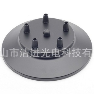 DIY multi-head chandelier female loose flower hardware ceiling plate black spray paint hardware disc Spider chandelier ceiling plate