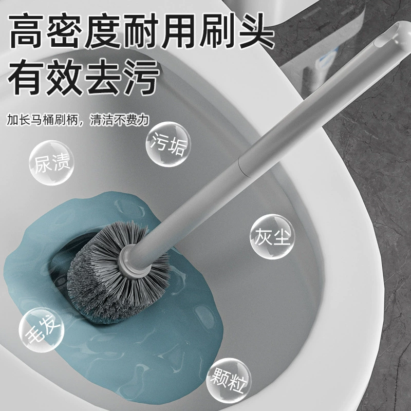 Color Pomelo toilet Soft Hab Wall Long Handle No Dead Corner toilet Brush Land Squats Squat Toilet Brush toilet brush toilet