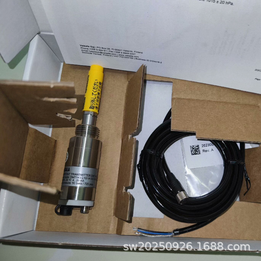 VAISALA维萨拉变送器 MI70+HMP75 全新现货优惠议价