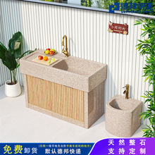 Ȼʯˮؑʯ^ϴ³̨ϴ̨ͥԺˮ۰ж؛