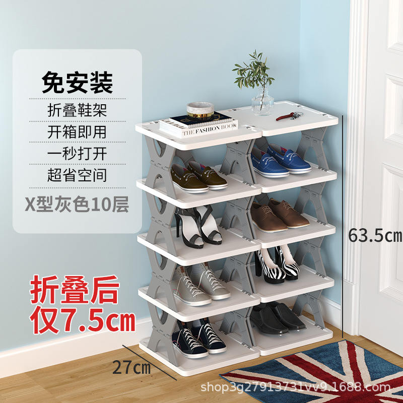 고급 회색 레이어 10