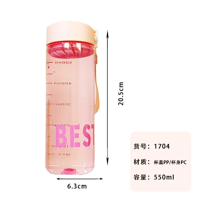 Чашка с чайной перегородкой