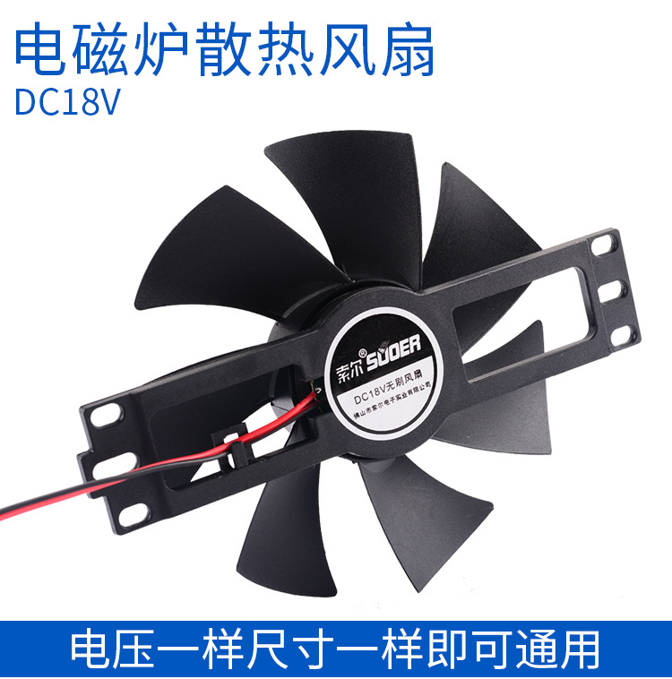 18V-改详1.jpg