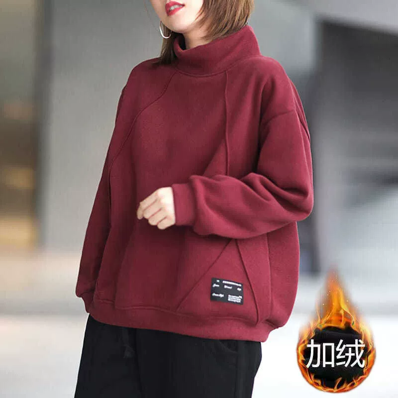 黁白 Tide, тёплый свитшот, корейский стиль, большой размер