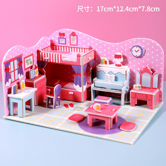 3D rompecabezas tridimensional para niños juguetes para padres e hijos construcción casa rompecabezas hecho a mano modelo de papel regalo ensamblaje interactivo