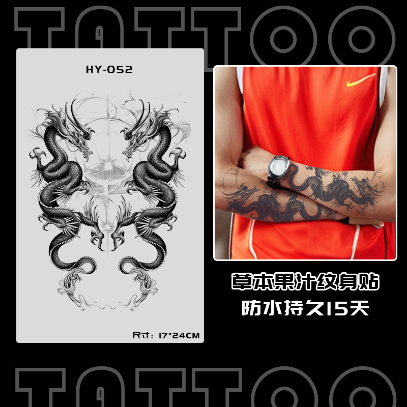 ジュースの草本の日本式の古い伝統の刺青のシールの防水の男性の持続的な腕の個性の高級感の花の腕の大きい図案