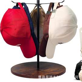 跨境台面棒球帽收纳架旋转鸭舌帽展示架铁艺帽子架玄关钥匙置物架