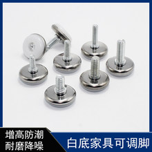 �Ҿ��_�|M6M8��ĸ�_�|�����_����С�_�|���_���߿��{��D-028