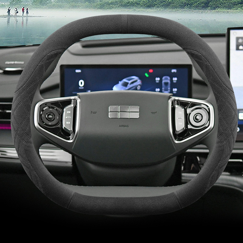 Steering wheel cover | Anti-Slip Sweat-Absorbent Car Handle