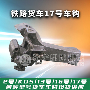 �F·؛܇17̖܇�h�h�����F�h�i�F��܇17#܇�h������܇�h�i�N�b��