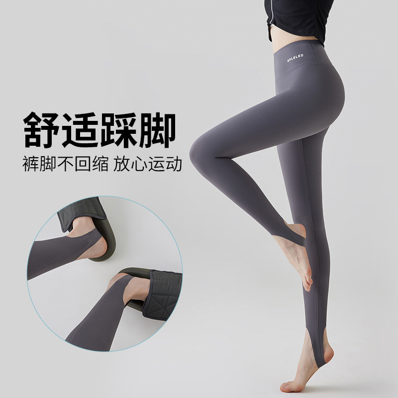 Spleled Spring & Fall Yoga Pants for Outer Wear, High-Waisted Seamless Leggings for Women, Slimming Look Tummy-Tightening Butt-Lifting Leggings