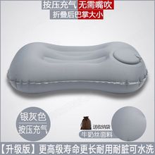 ^˴̖yۯB˯XſWk˯˯