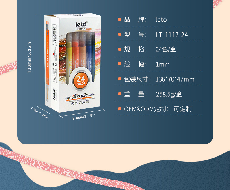 O1CN01k49uSi1v7IgLJ0BDJ_!!2202157466125-0-cib.jpg?__r__=1677047372439