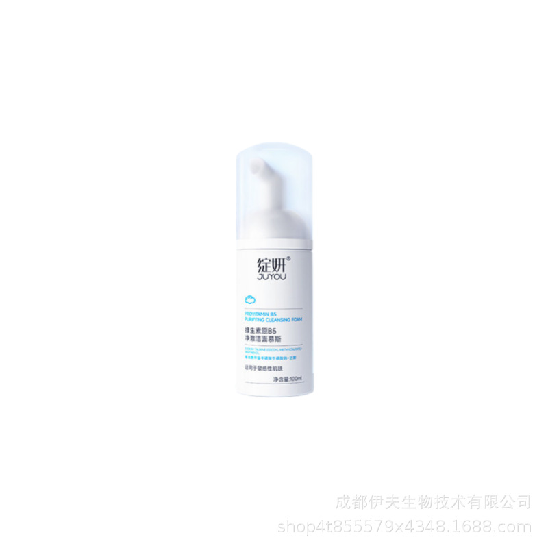 퓨어 클렌징 무스 100ml