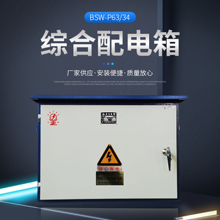 ����䓰�늴������ 늾���·�_�P�b�䙙 �����y늚������늙�