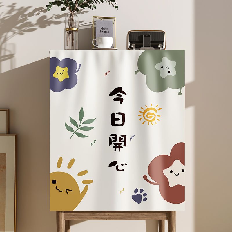 Shoe Cabinet Curtain, Bedroom Wardrobe, Home Dustproof Velcro, Kitchen Cabinet Curtain, Punch-Free Curtain