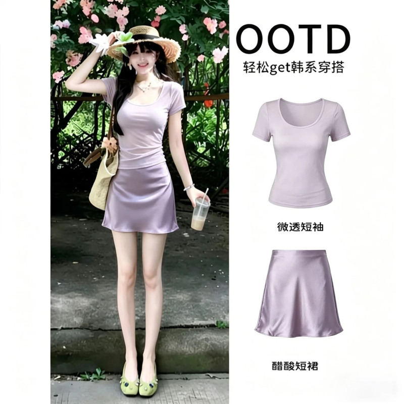 Purple Acetate Satin Skirt Suit for Women, Unique and Beautiful Summer Outfit with a Cinched Waist, Hip-Hugging Short Skirt Set