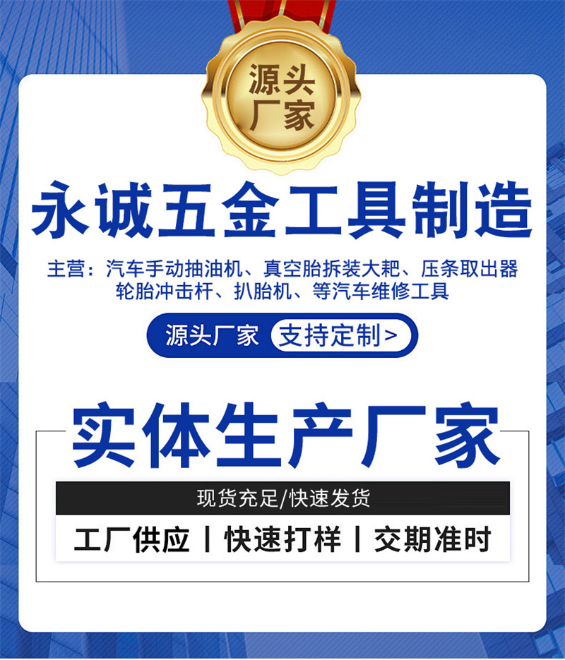 __r__=1727338457603_01