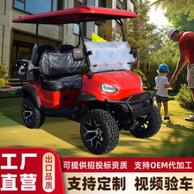 Q4  8늄݆ߠ܇^[g܇Ѳ߉[늄^܇