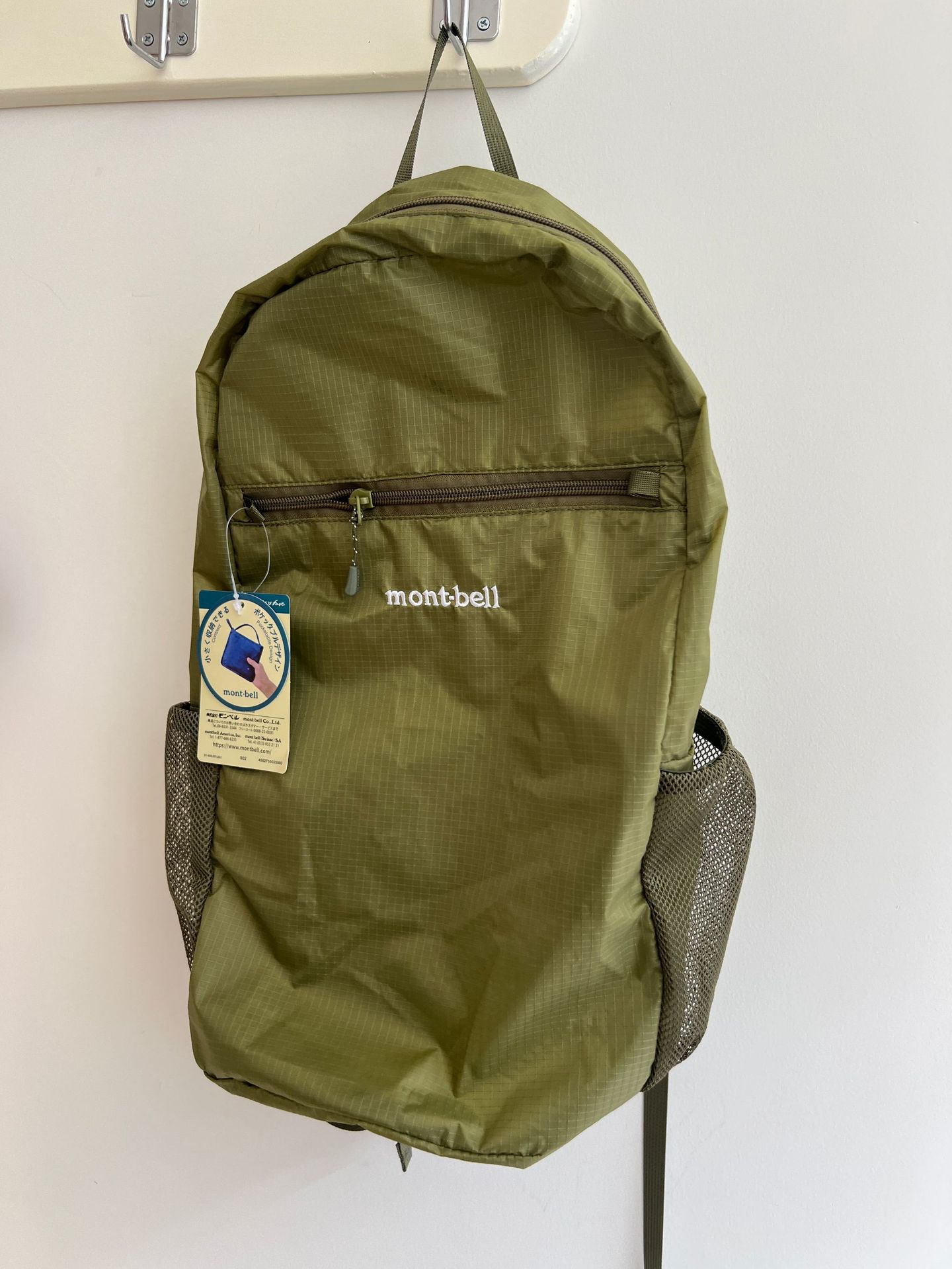 Meishan mont-bel lightweight 15L outdoor sports mountaineering nylon waterproof backpack casual travel hiking pack