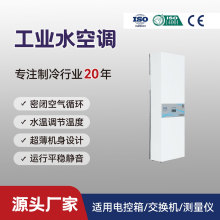 ˮ���{�C��ˮ��ʽ���{���Iˮ��C�����{㌹�QG-SK-050�C�����{