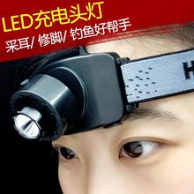 �ɶ�����^�􏊹������LED�Ͷ��ɶ��^������;�^���F؛