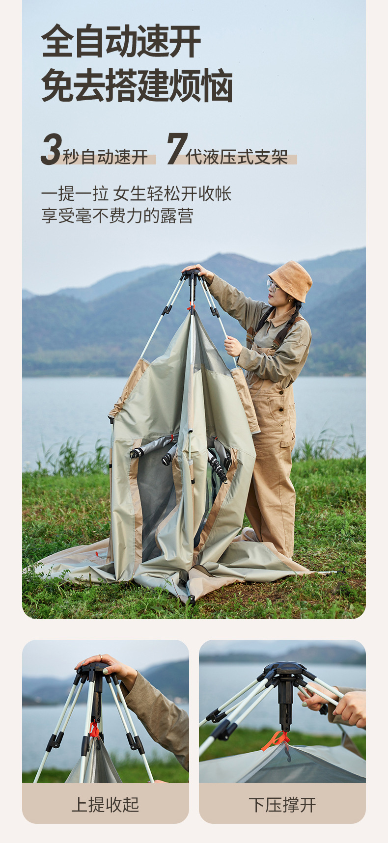 Outdoor Folding Portable Sporting Goods Tent Road Camp Tent Tourist Tent Camping Tent Outdoor Fishing Tent