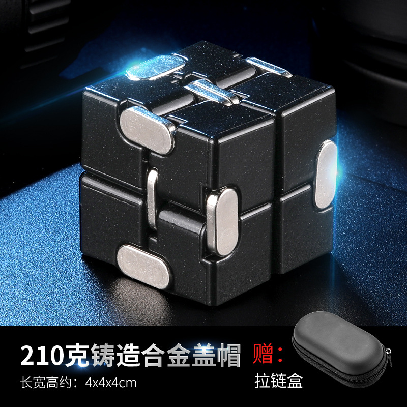 Diversión Rubik 's curious gadget negro tecnología creativa avanzada aburrido juguete descompressivo llavero descompressivo