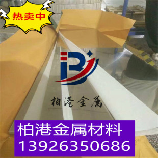 �S��ֱ�NH80�S�~���o�U�h��c2400�S�~�zH90�S�~�F؛Ʒ�NҎ���Rȫ