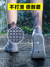 ?��Ь����ŮЬ�׷��������_�׼Ӻ���ĥ�׹��z�����샺ͯˮЬ��ˮ