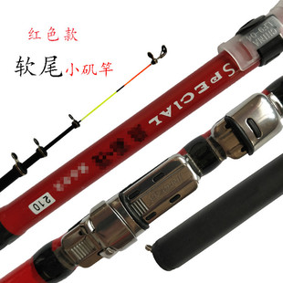 Factory Direct sales soft tail small rock fishing rod soft tail raft Rod short section far throwing rod cross-border exclusive for wholesale