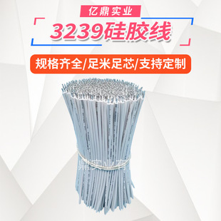 �S�Ҷ���3239���z���ӹ���a��Ӿ����~���Ӿ����B�ӹ��z����