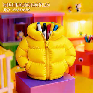 3D��ӡ��q���PͲ����PͲȤζ�[��ģ��չʾ܇�dչʾ��ͯ������