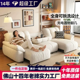 皮艺沙发;布艺沙发;皮艺床