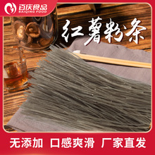 ���ڼt���ۗl��؛��偷������۴ּt��۽z�����ֹ��r�ҷ�Ƥ���l