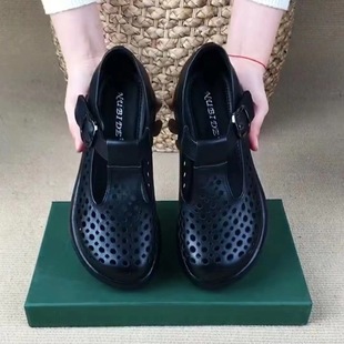 Women's thick-soled hole shoes with buckle, 2023 Summer new mid-heel hollow-out breathable height increasing shoes for moms
