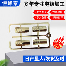 �S��ABS�僼ӹ������Ƽ��_�P���o�����t�ӹ������