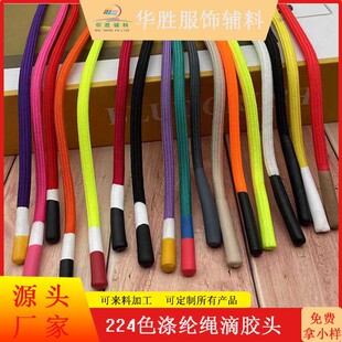 ���z�F���ɫ224ɫ���zñ�K �r�з���pɫ�l���K ѝ�������K���o