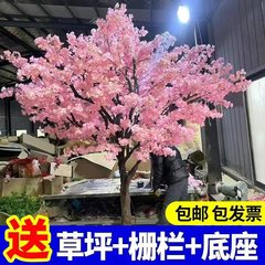 桃の花の木の桜の木の大型の偽の木の室内外の装飾をシミュレーションします。