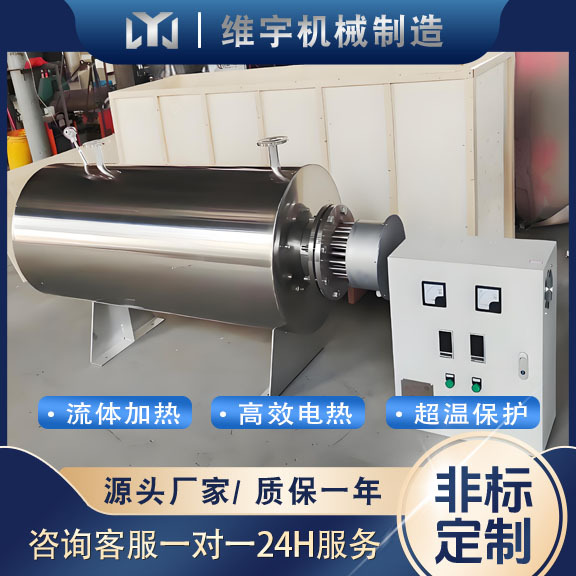 管道式电加热器 实体厂家 高温气体加热器 升温快 效率高