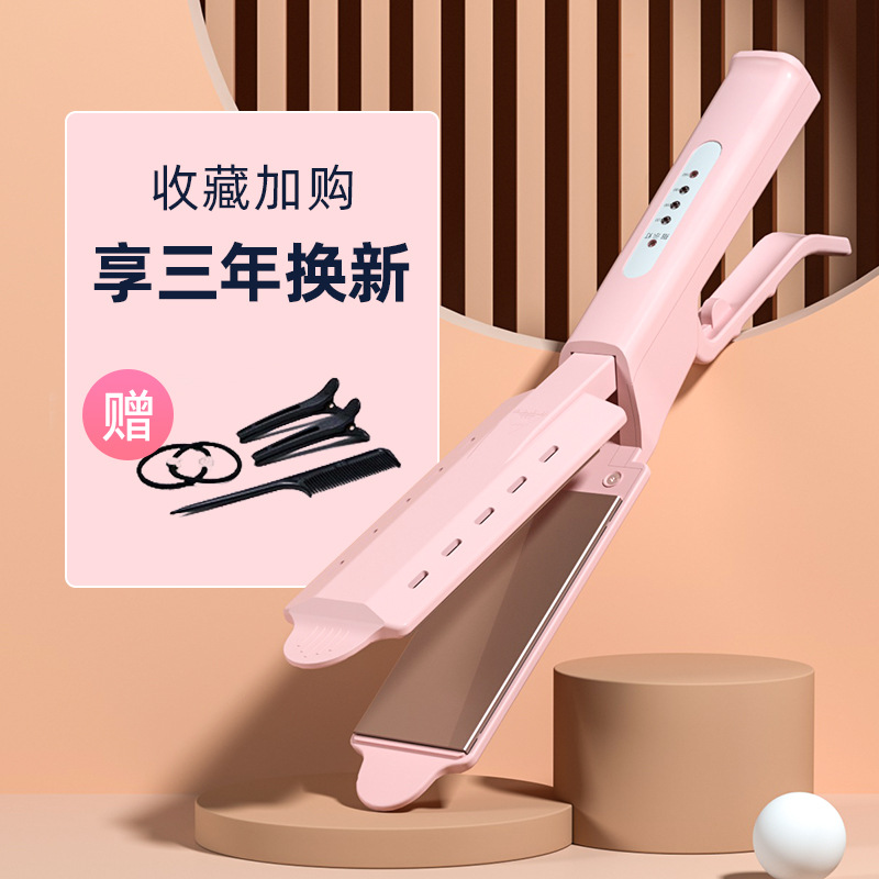벚꽃 재단