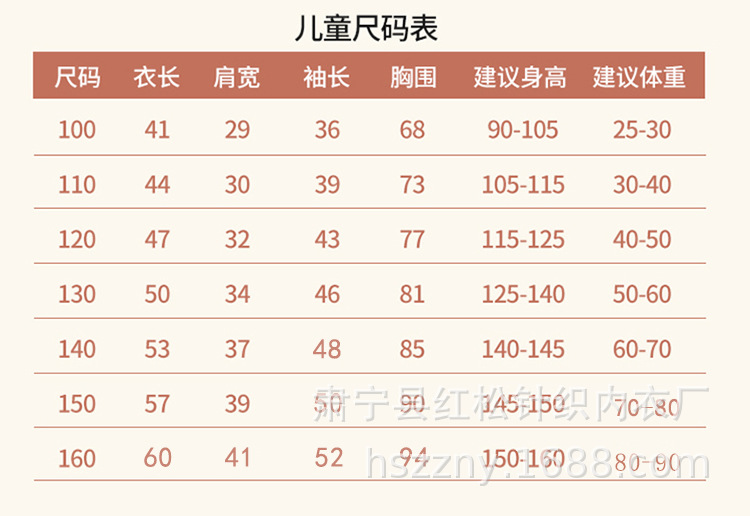 未标题-1_17.jpg