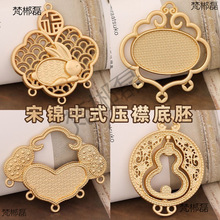 ���\��ʽ���������ֹ�diy�����p���p�����L���������Ʒ����