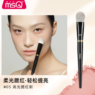 MSQ/�Ƚzޢ��ٴ�05̖�������tˢܛë�߹�ˢ���yˢ��ѩ��ë��ë