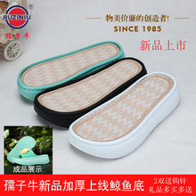 ��Ʒ����ţEVA�Ӻ������L�~���ֹ�������������������ĥЬ�״���