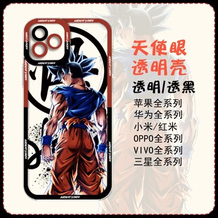 ���Q��ϵ����������ձ�Ӱ�֙C��iPhone17��Ѫ�����O��16͸��ܛ��