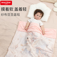 ������muslin�냺�p�Ӽ����w̺�����������ļ����{����˯̺����̺